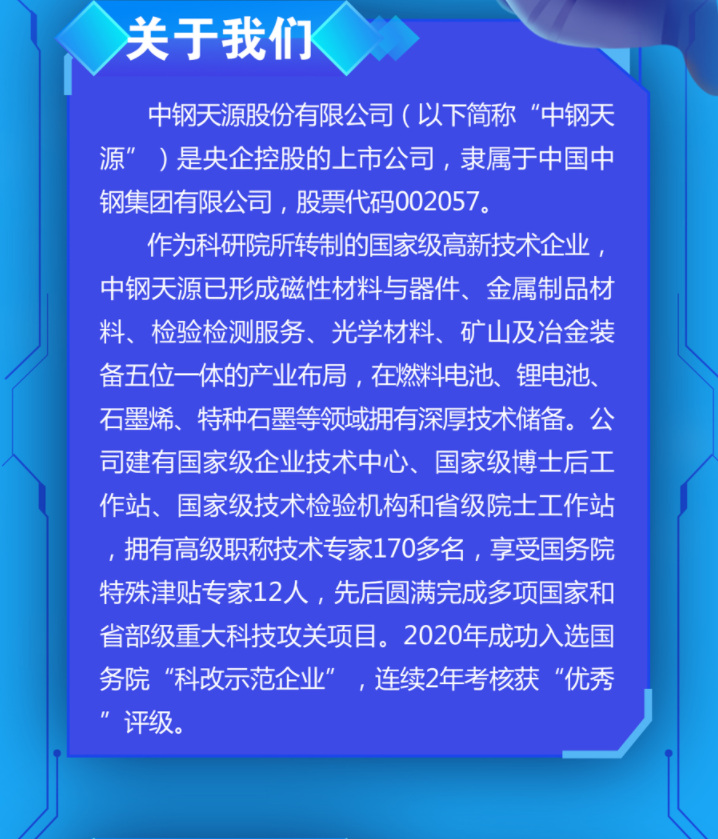 7241669166193208.jpg 7241669166193208.jpg